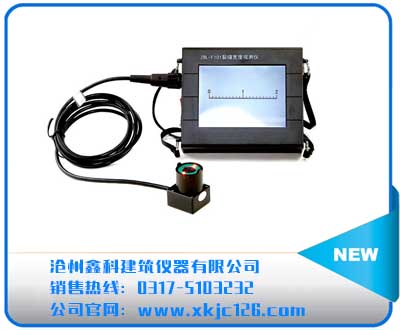 ZBL-F101裂縫寬度觀(guān)測儀