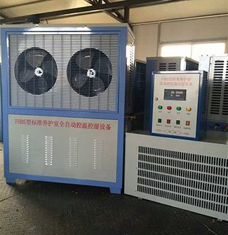 FHBS系列標準養護室全自動(dòng)恒溫恒濕設備