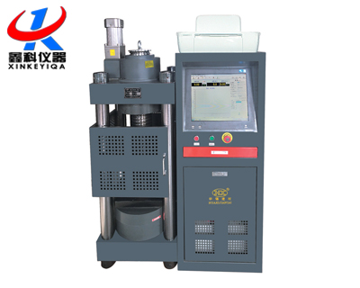 300T(噸)電腦全自動(dòng)恒應力試驗機