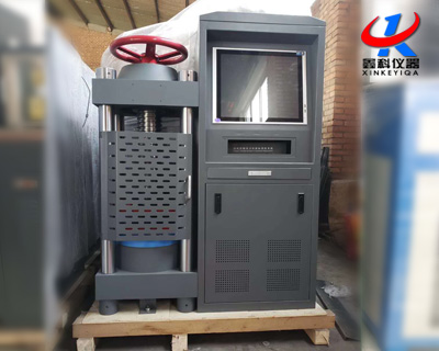 200T(噸)電腦全自動(dòng)恒應力壓力試驗機