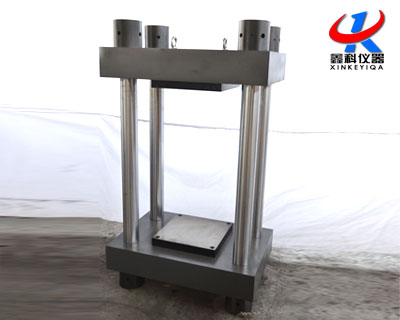 500T(噸)反力框架