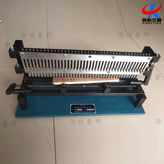 DB-40多點(diǎn)鋼筋標距儀