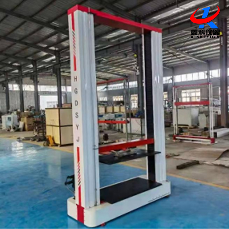 ZXGY-1500A管材環(huán)剛度試驗機