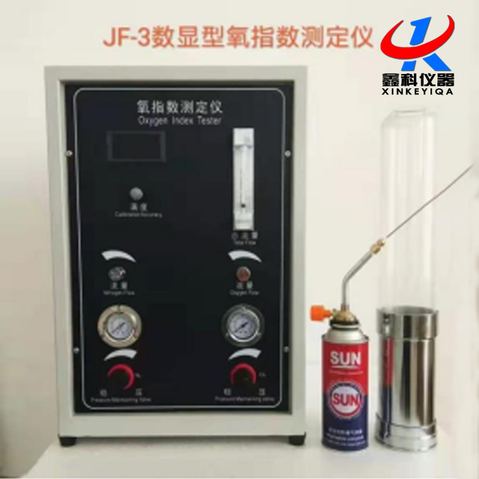 JF-3數顯氧指數測定儀