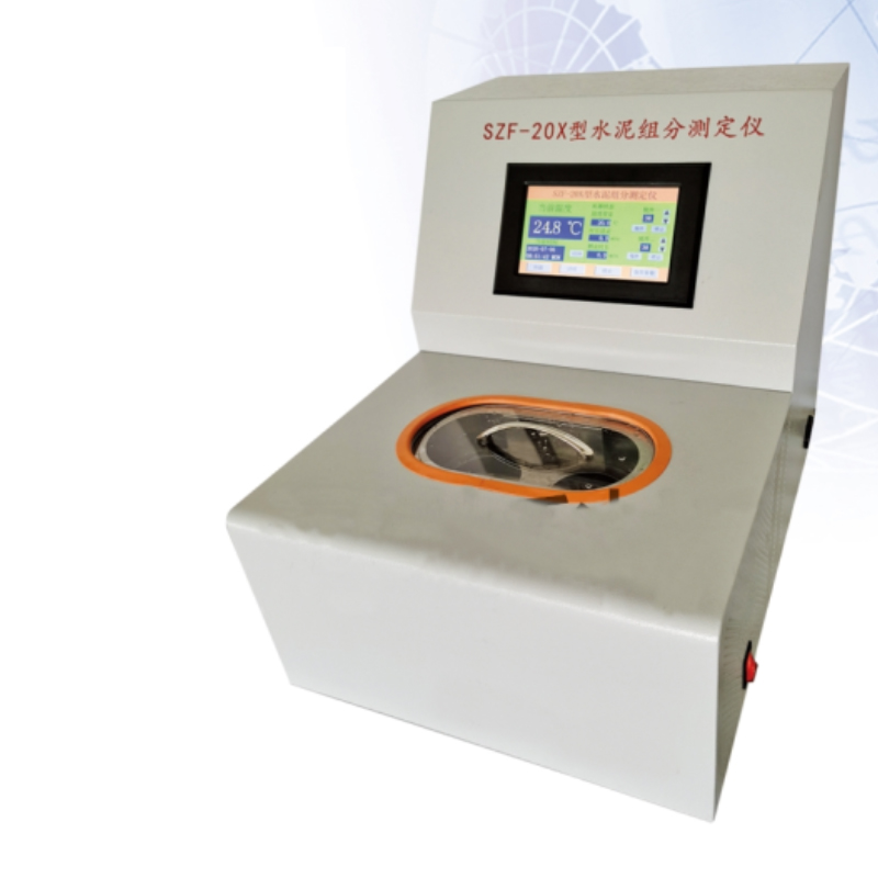 SZF-20X型水泥組分測定儀.jpg SZF-20X型水泥組分測定儀.jpg