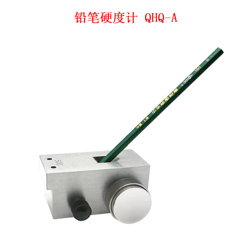 鉛筆硬度計 QHQ-A.jpg 鉛筆硬度計 QHQ-A.jpg